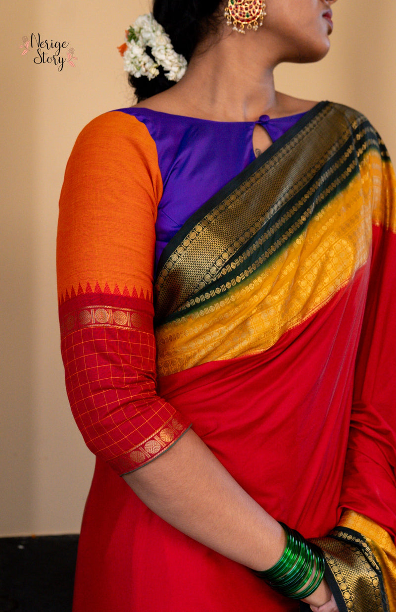 LAVANYARAAGA (ಲಾವಣ್ಯರಾಗ)