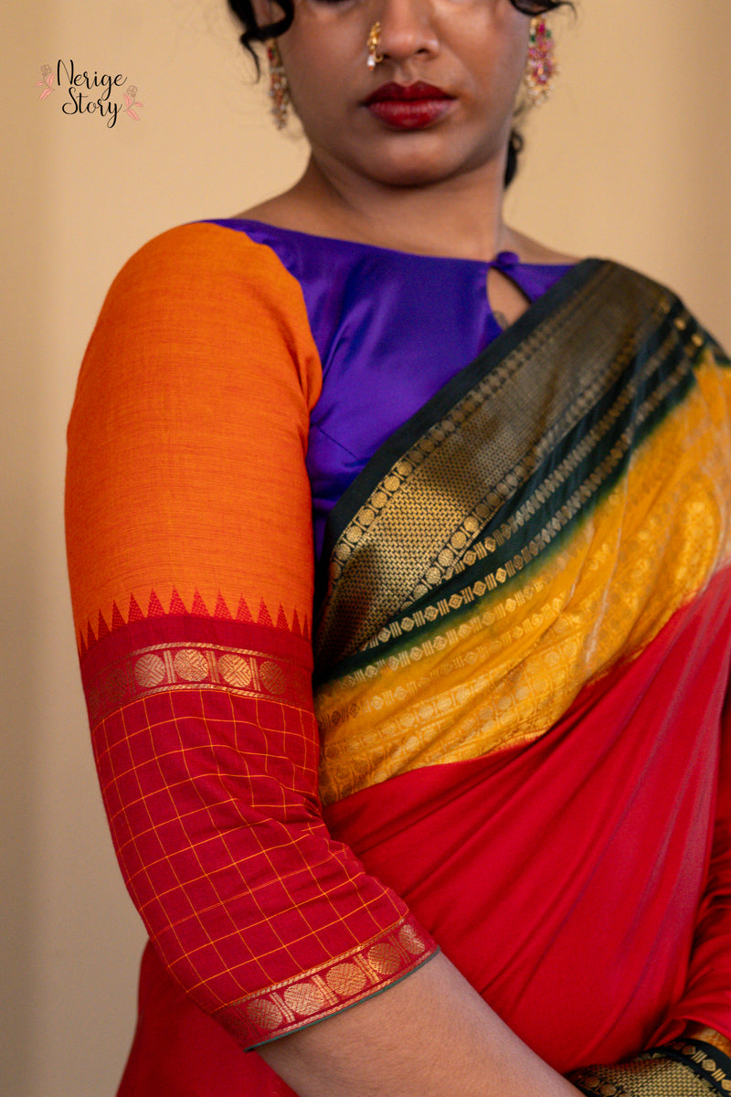 LAVANYARAAGA (ಲಾವಣ್ಯರಾಗ)