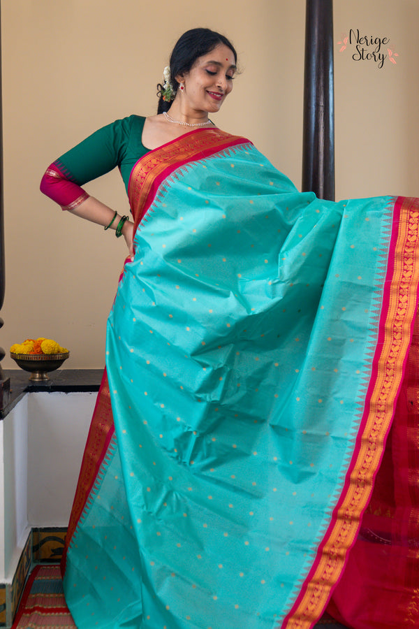 MAYURASREE (మయూరశ్రీ)
