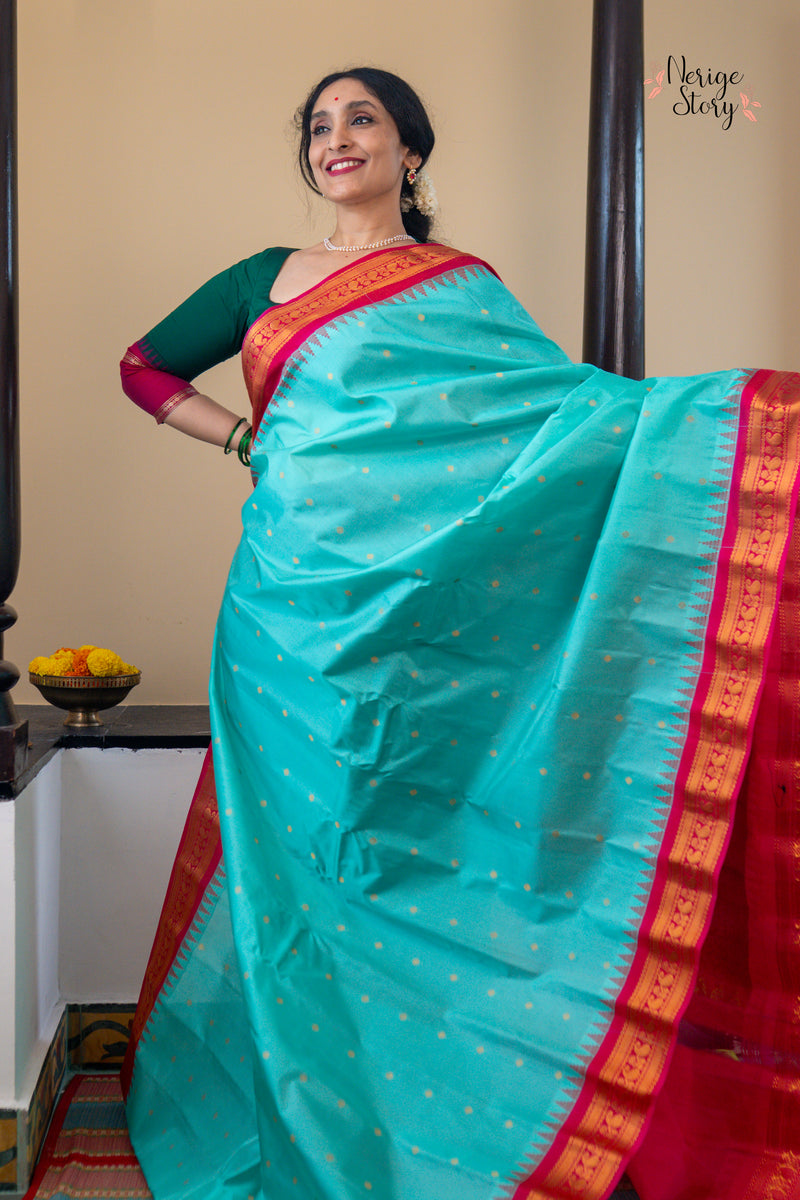 MAYURASREE (మయూరశ్రీ)