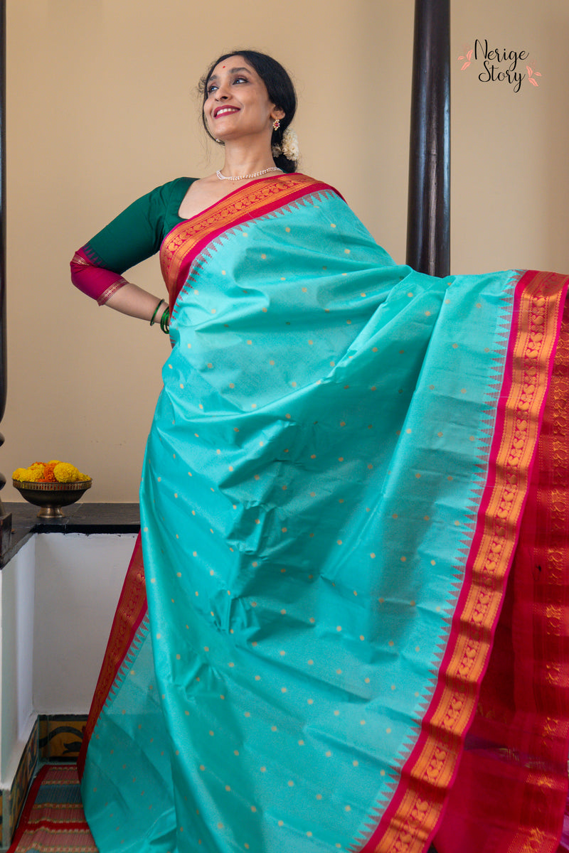 MAYURASREE (మయూరశ్రీ)