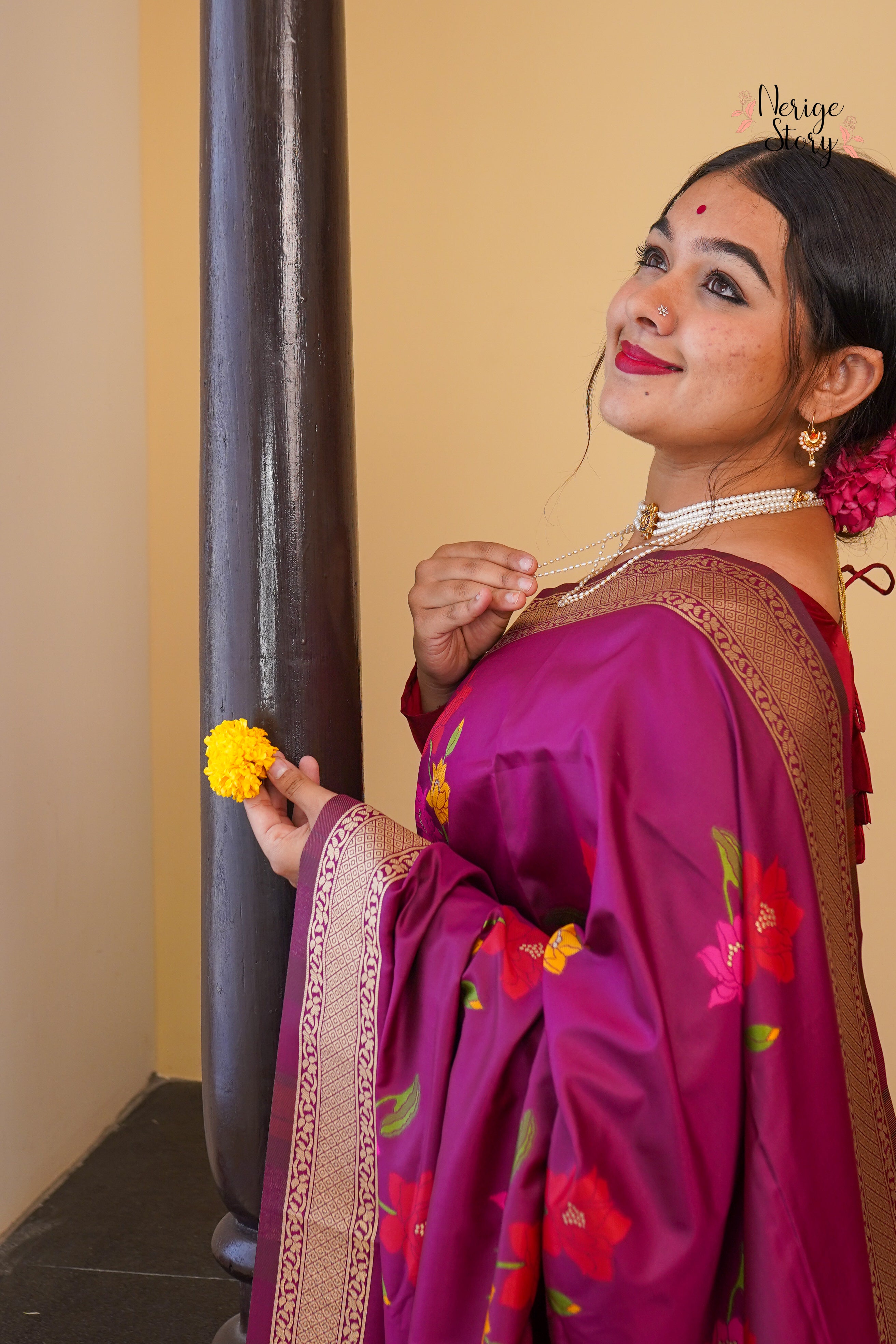 KALYANI (कल्याणी)