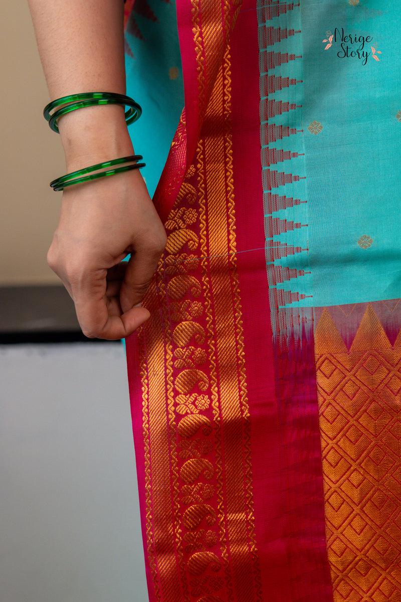 MAYURASREE (మయూరశ్రీ)
