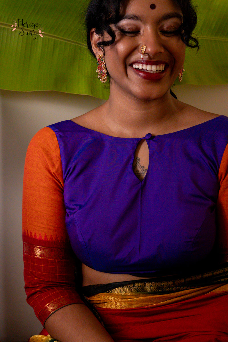 LAVANYARAAGA (ಲಾವಣ್ಯರಾಗ)