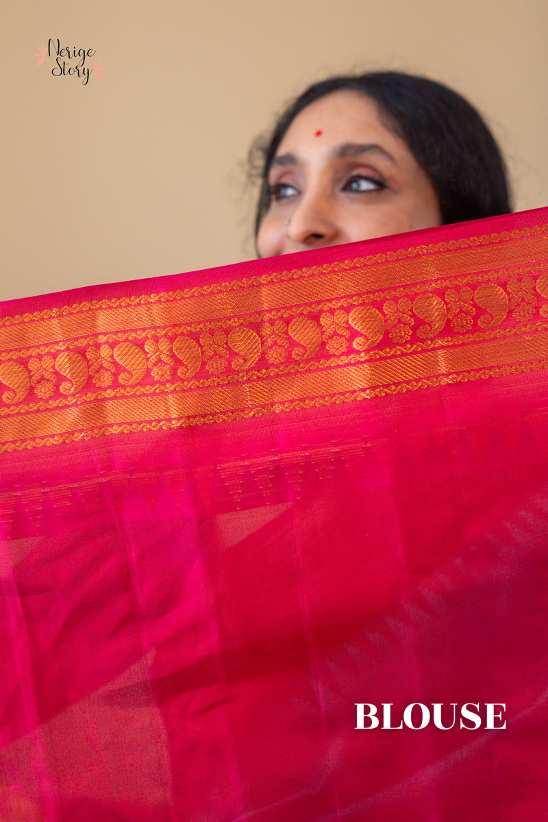MAYURASREE (మయూరశ్రీ)