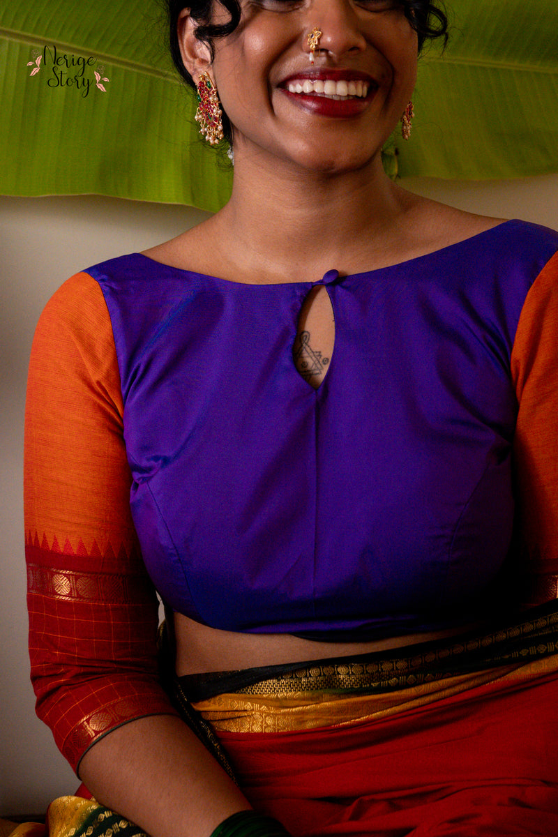 LAVANYARAAGA (ಲಾವಣ್ಯರಾಗ)