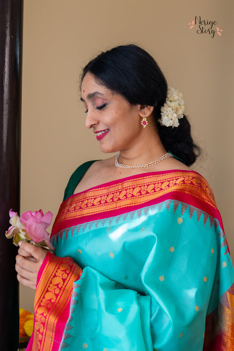 MAYURASREE (మయూరశ్రీ)