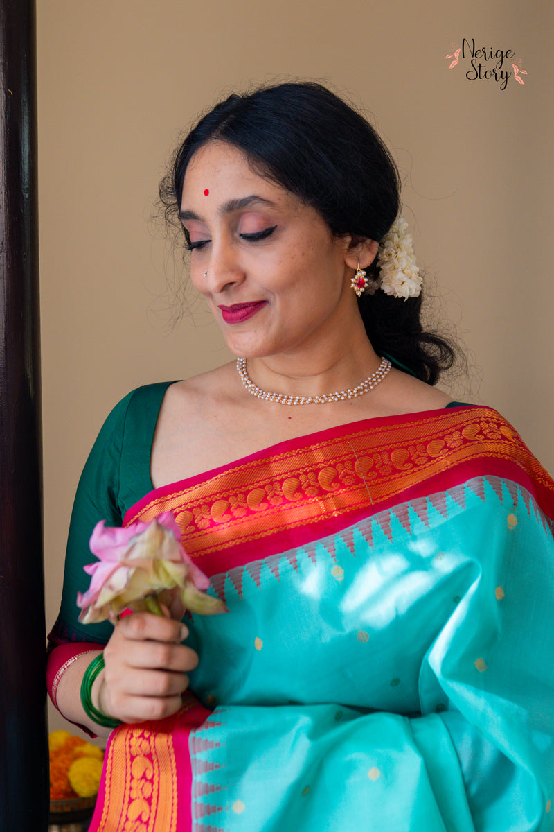 MAYURASREE (మయూరశ్రీ)