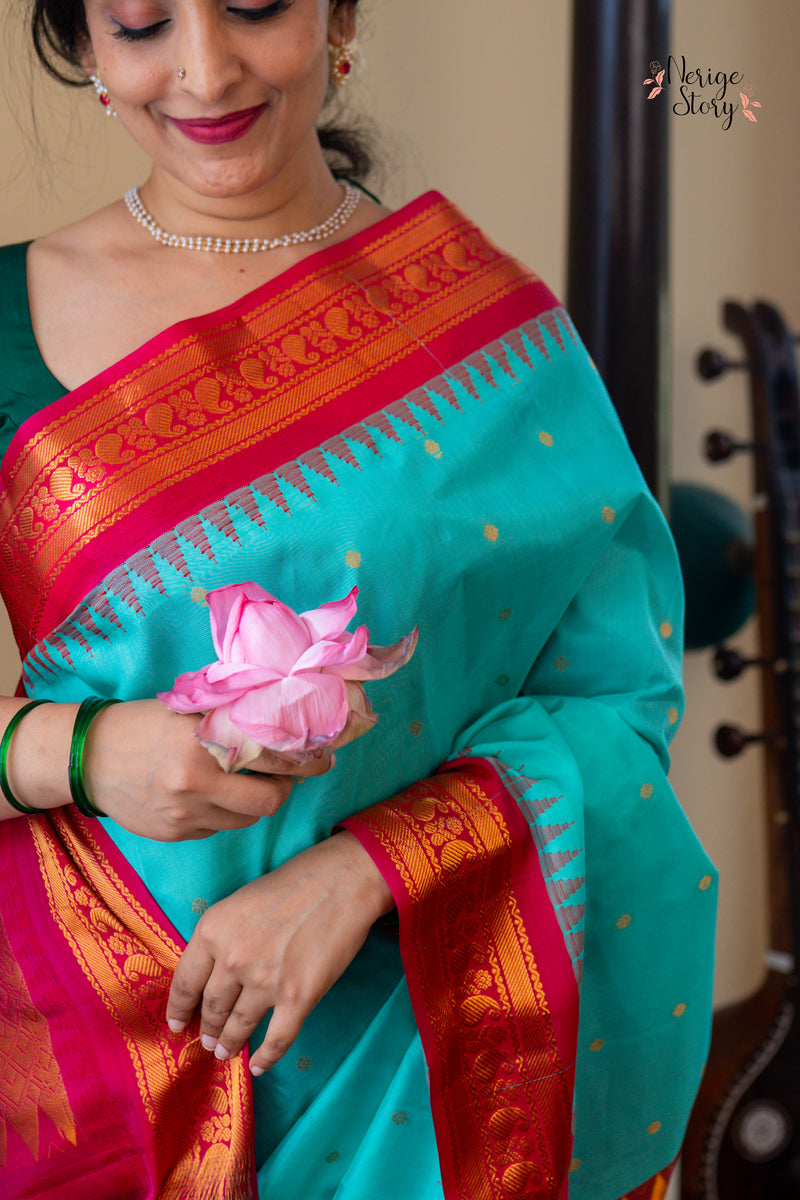 MAYURASREE (మయూరశ్రీ)
