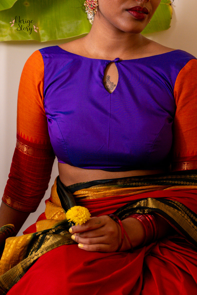 LAVANYARAAGA (ಲಾವಣ್ಯರಾಗ)