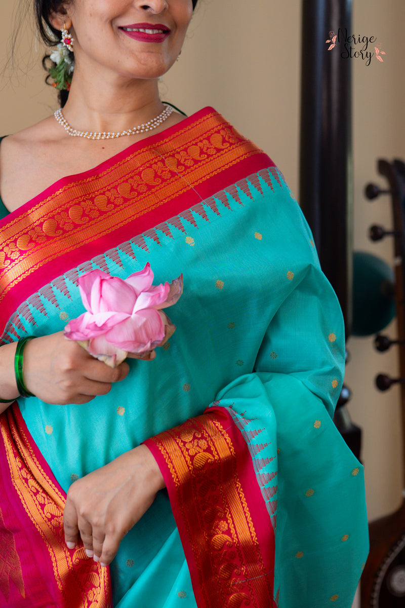 MAYURASREE (మయూరశ్రీ)