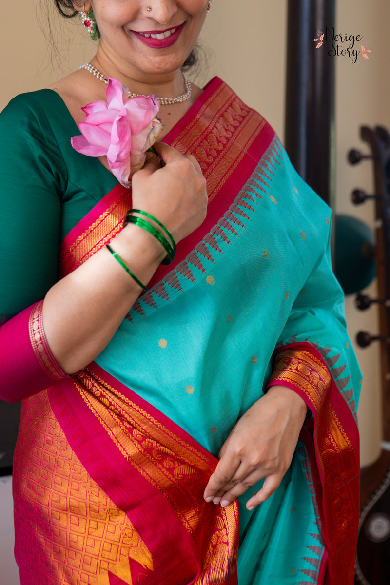 MAYURASREE (మయూరశ్రీ)