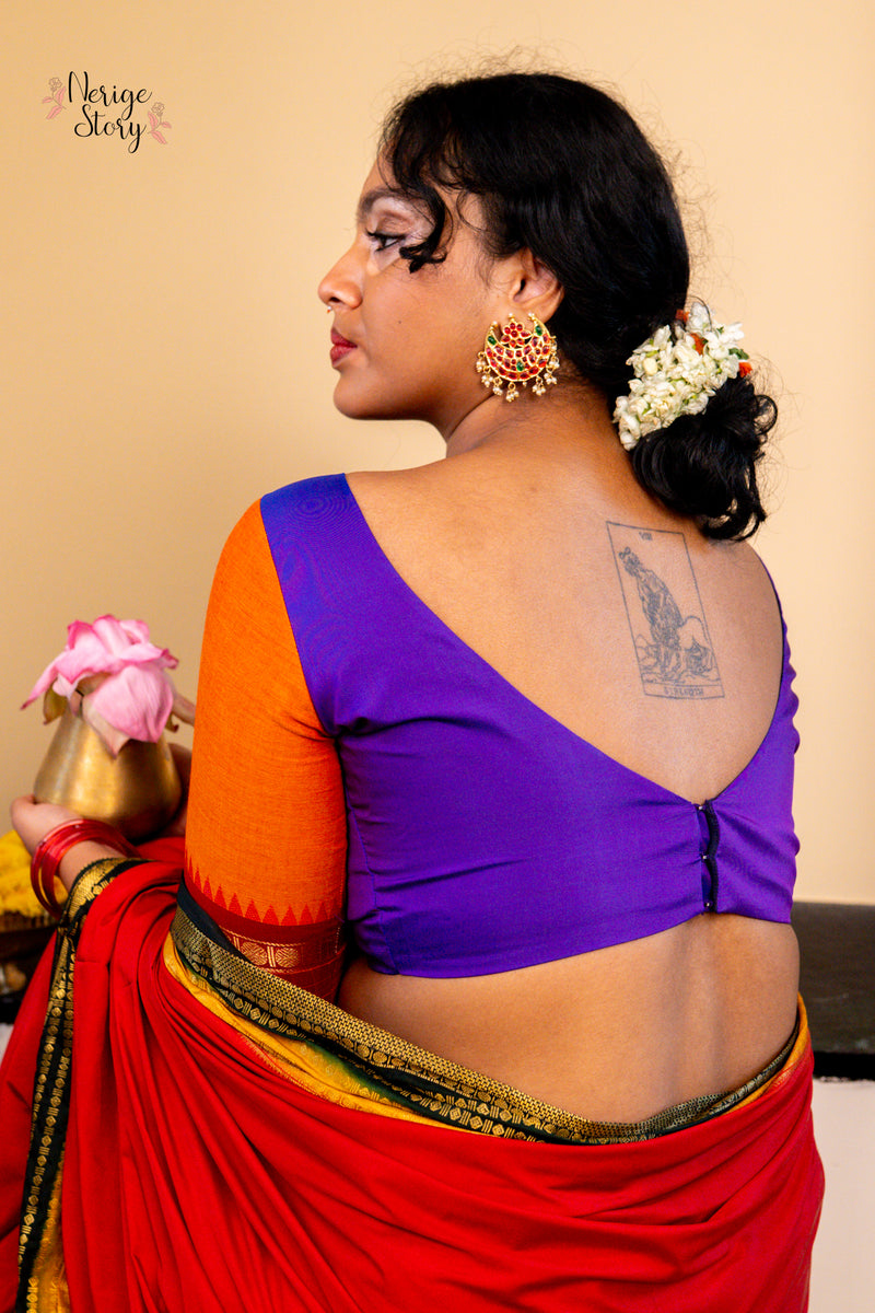LAVANYARAAGA (ಲಾವಣ್ಯರಾಗ)