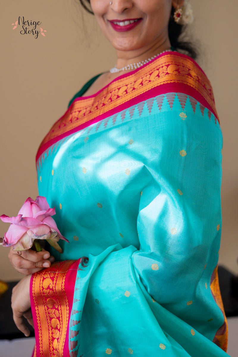 MAYURASREE (మయూరశ్రీ)
