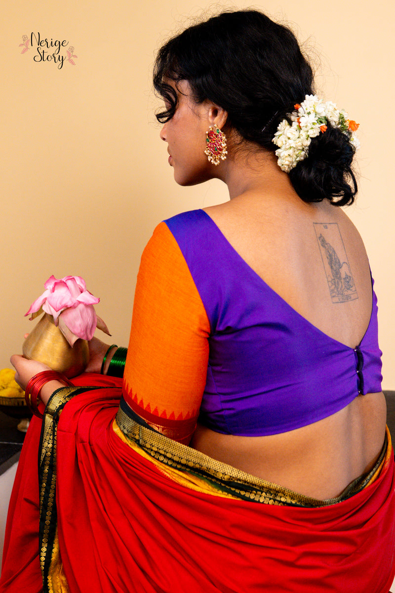LAVANYARAAGA (ಲಾವಣ್ಯರಾಗ)