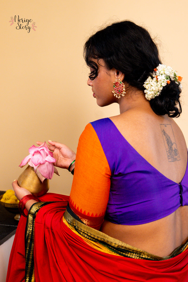 LAVANYARAAGA (ಲಾವಣ್ಯರಾಗ)