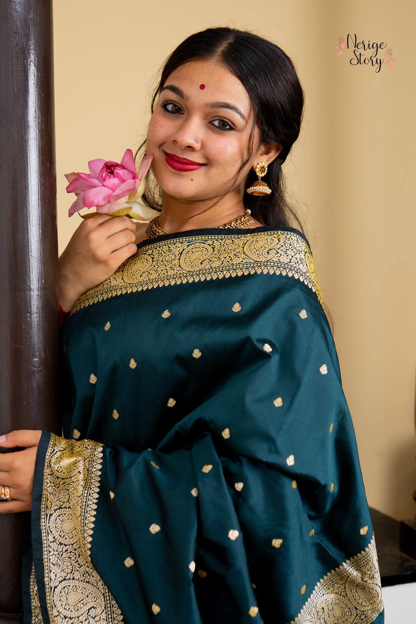 HEMISHA (हेमिषा)