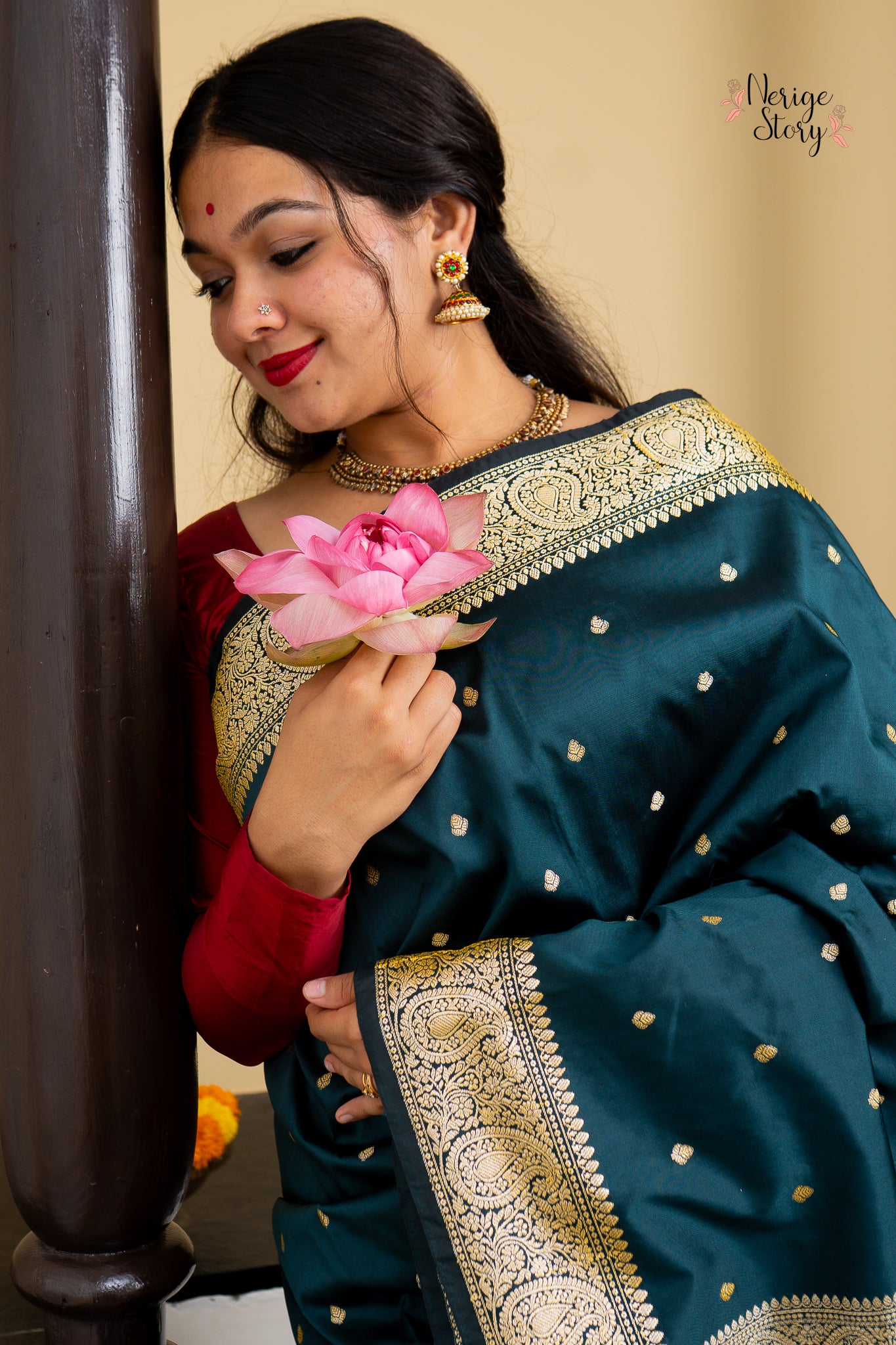 HEMISHA (हेमिषा)
