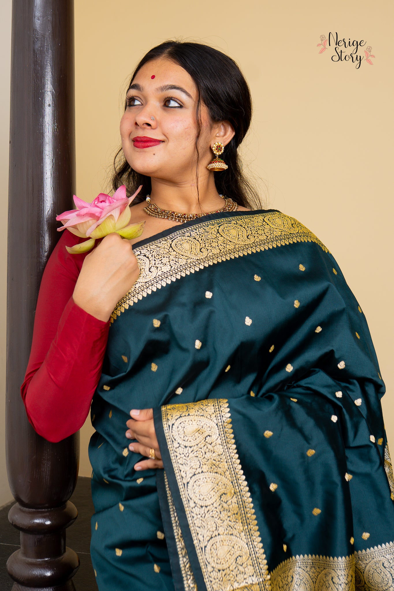 HEMISHA (हेमिषा)