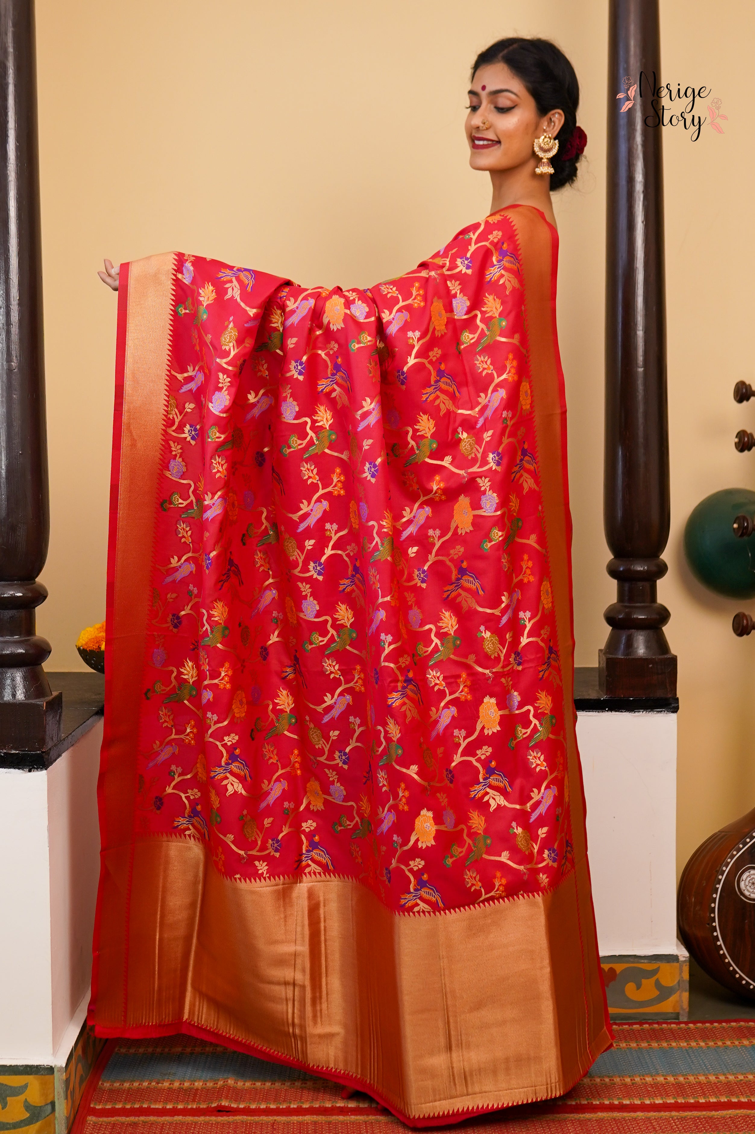 DHARITRI (धारित्री)