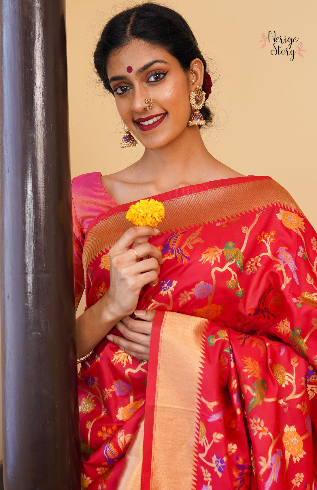 DHARITRI (धारित्री)