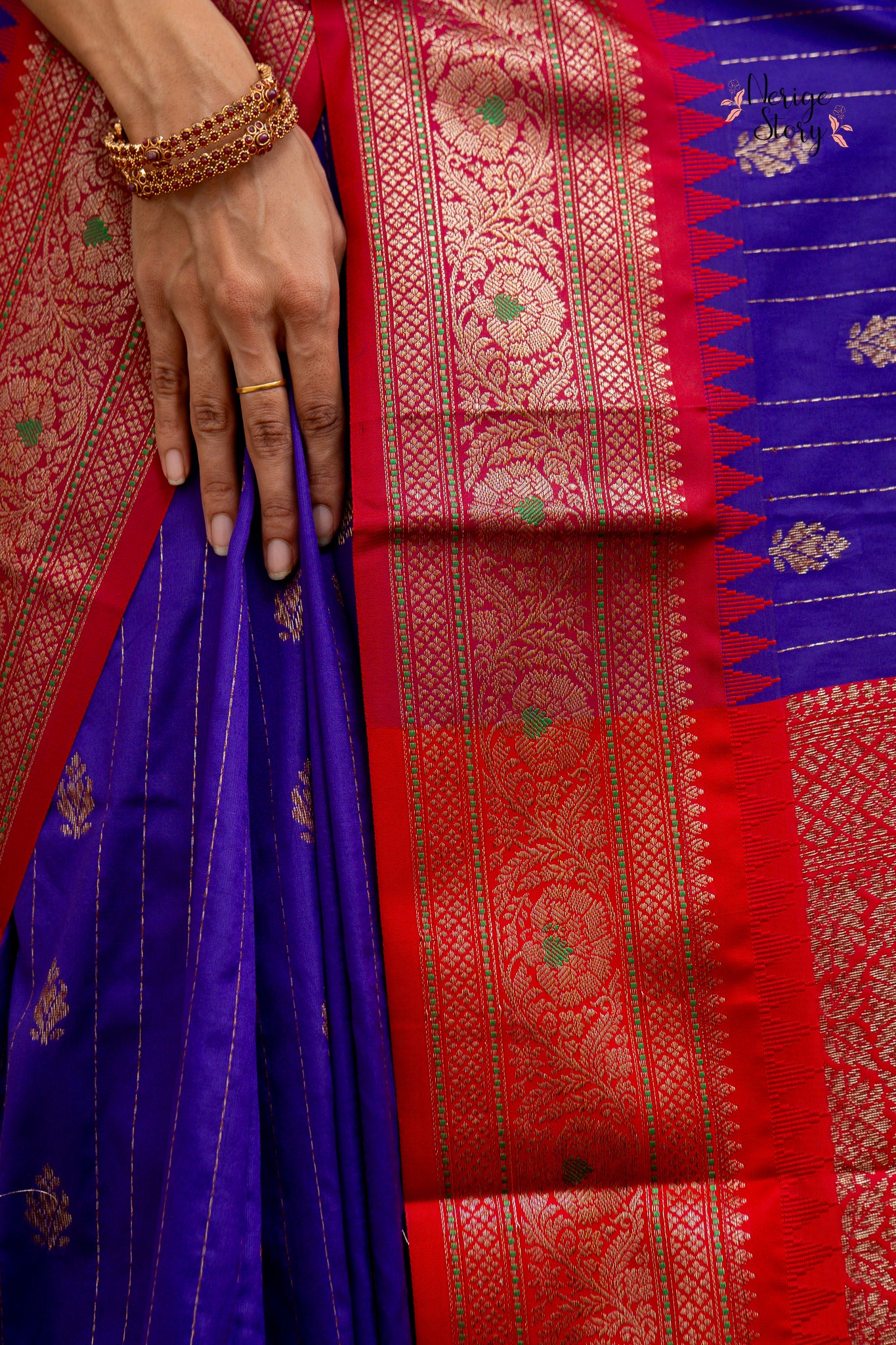 GAURISHA (गौरिषा)
