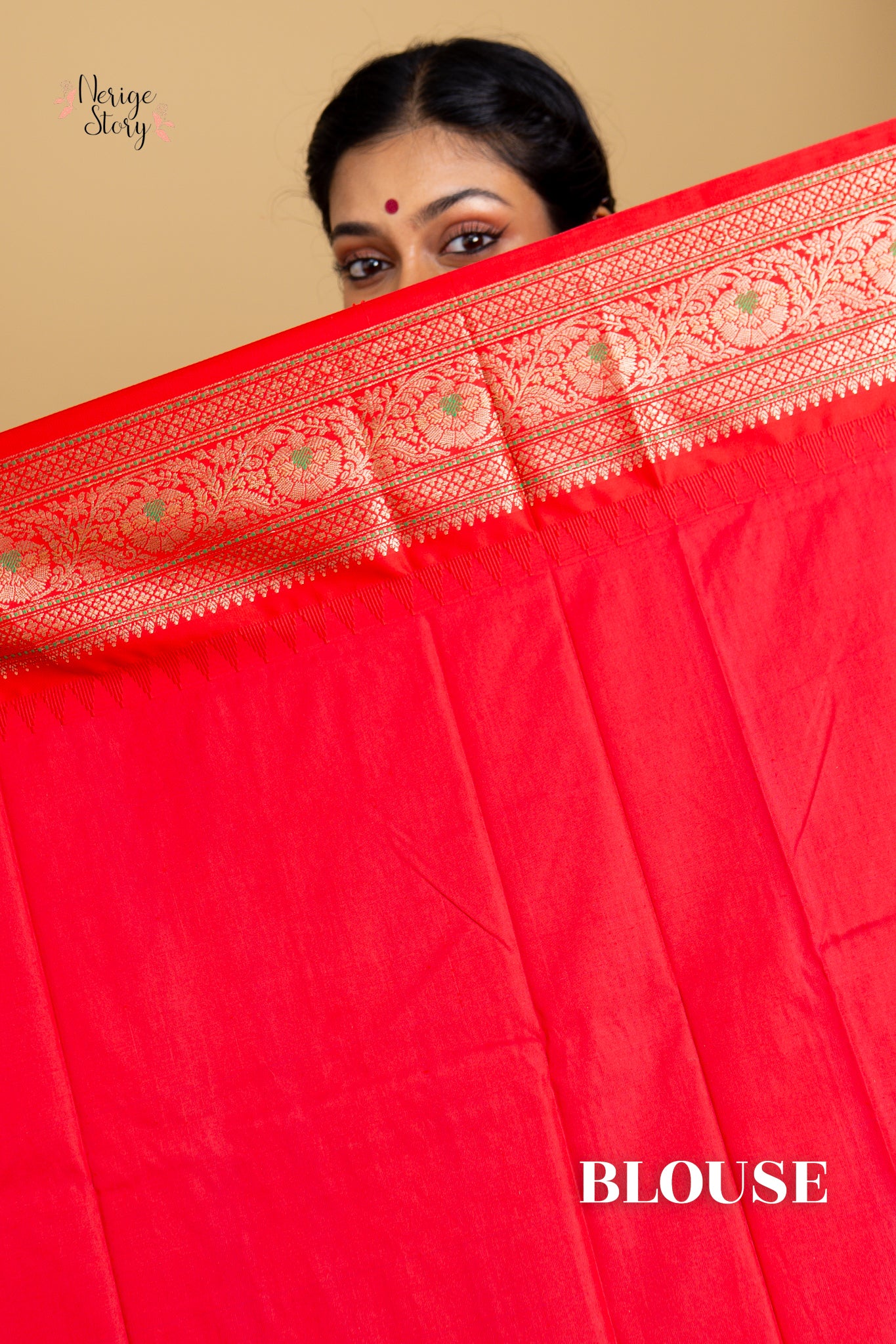 GAURISHA (गौरिषा)