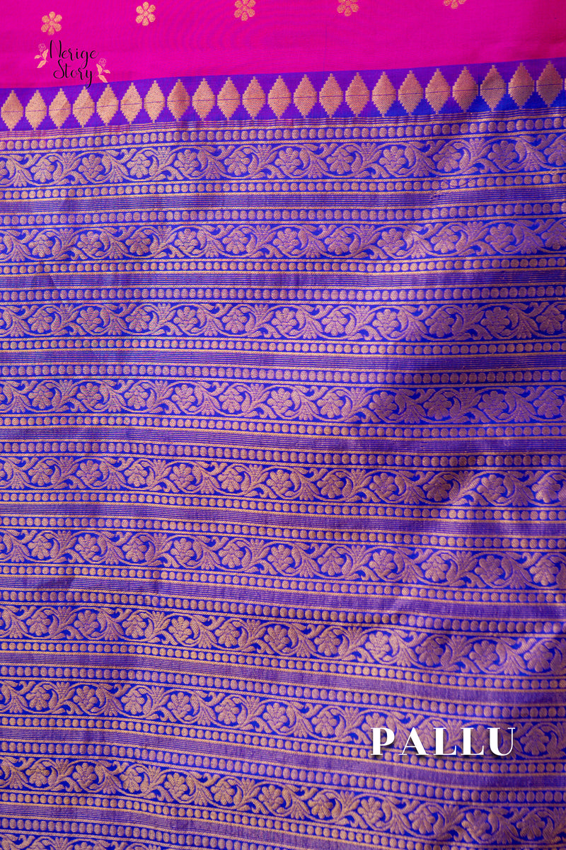HANSARANJANA (హంసరంజన)