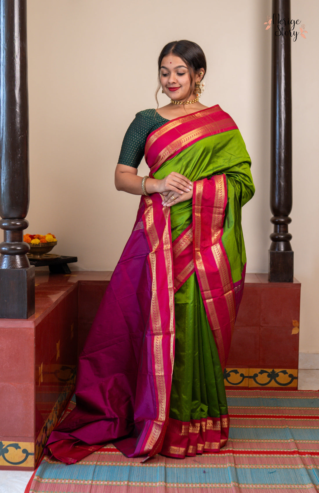 KUSUMA (ಕುಸುಮಾ)