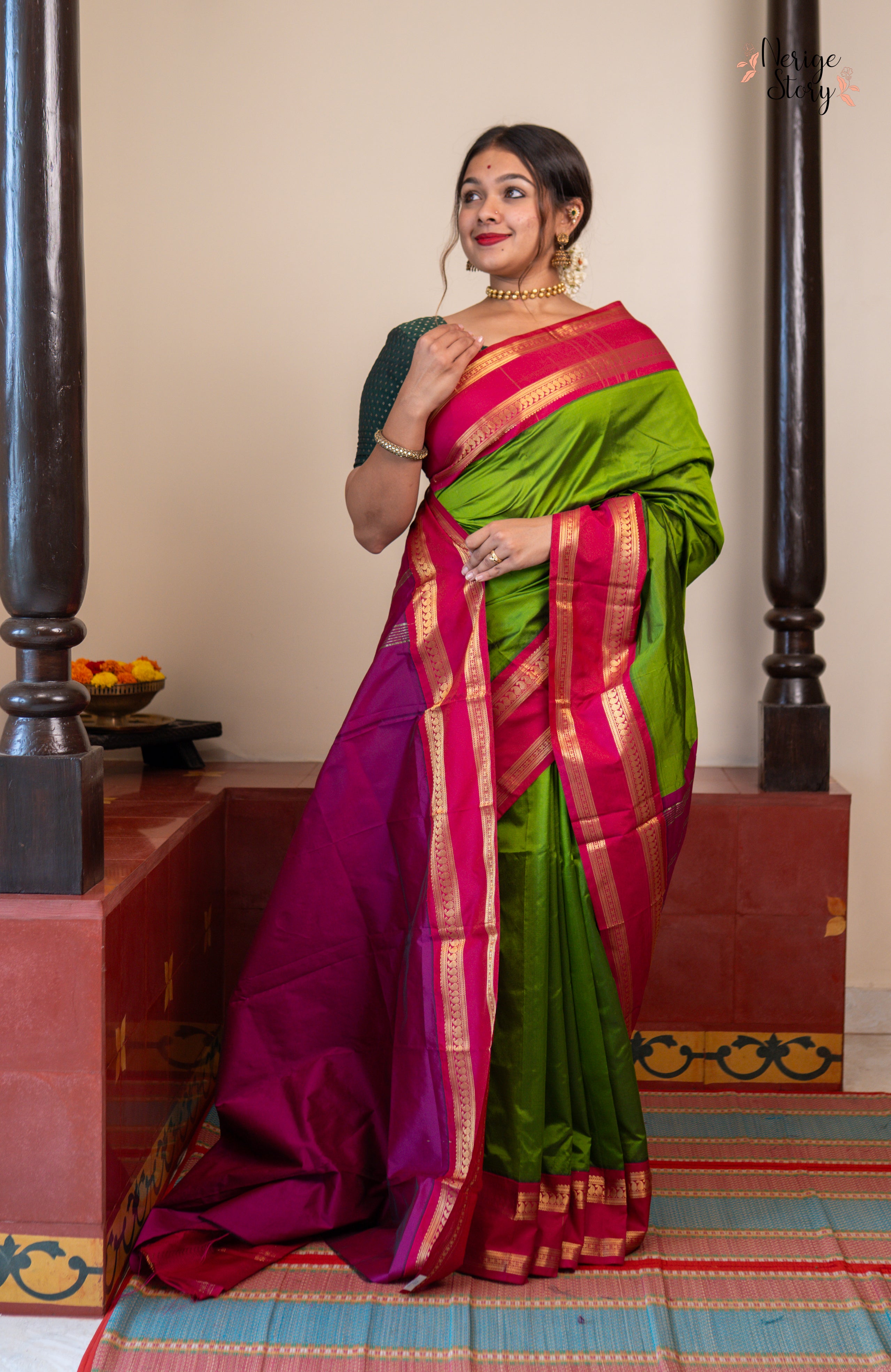 KUSUMA (ಕುಸುಮಾ)