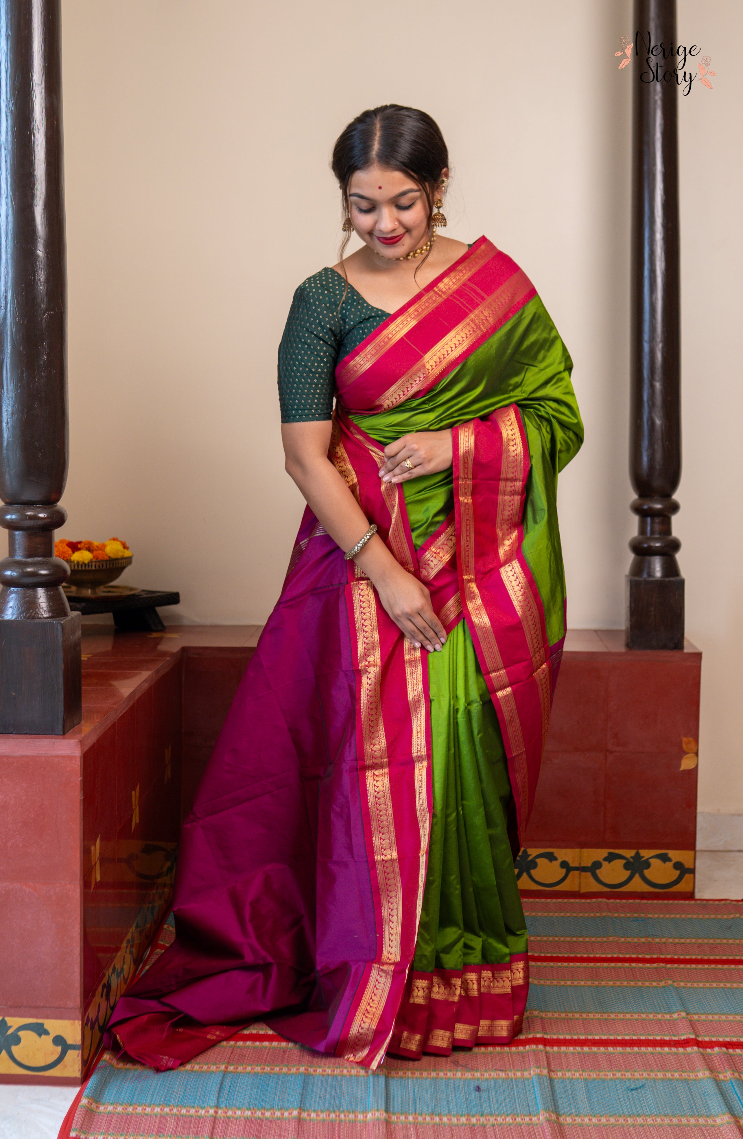 KUSUMA (ಕುಸುಮಾ)