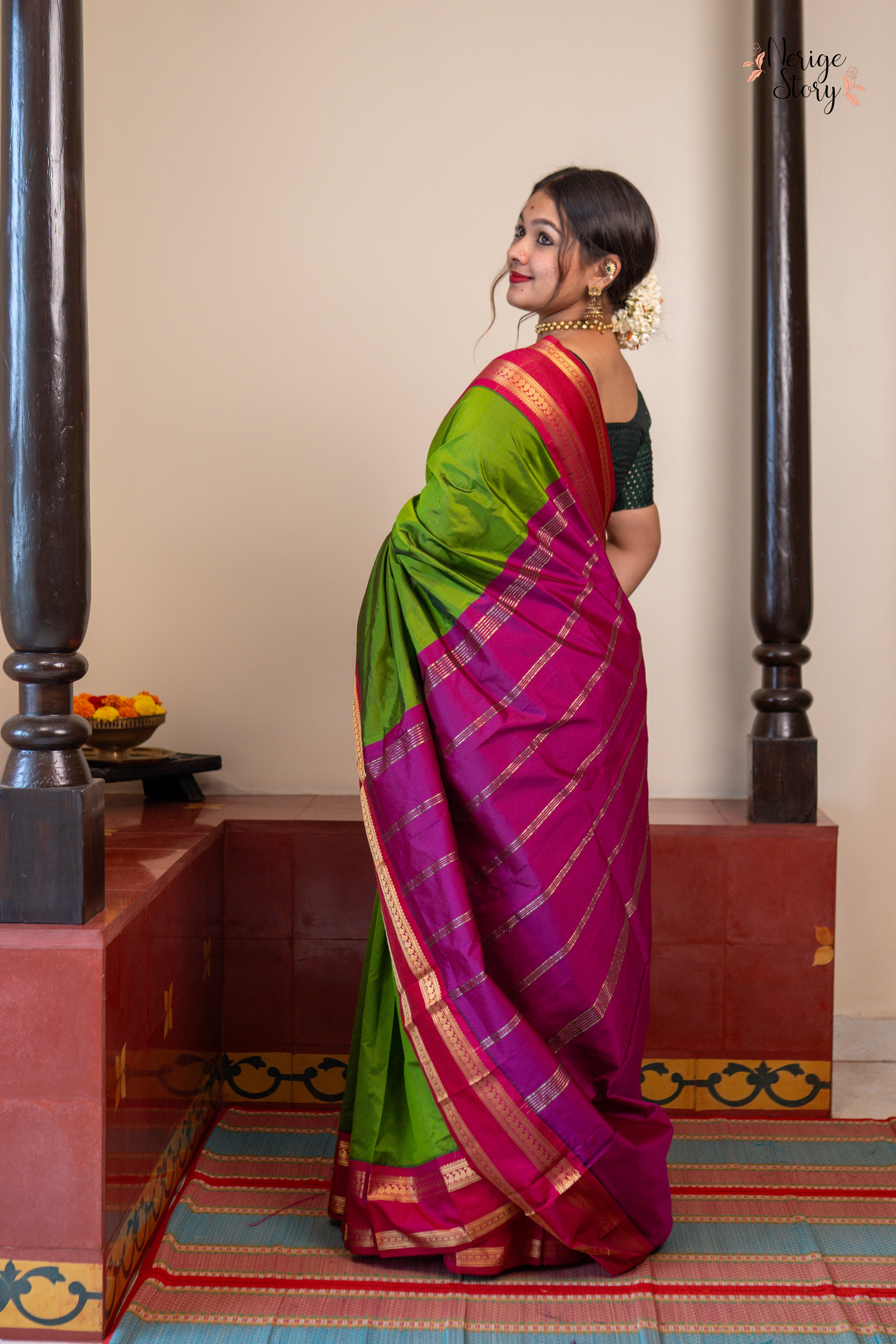 KUSUMA (ಕುಸುಮಾ)