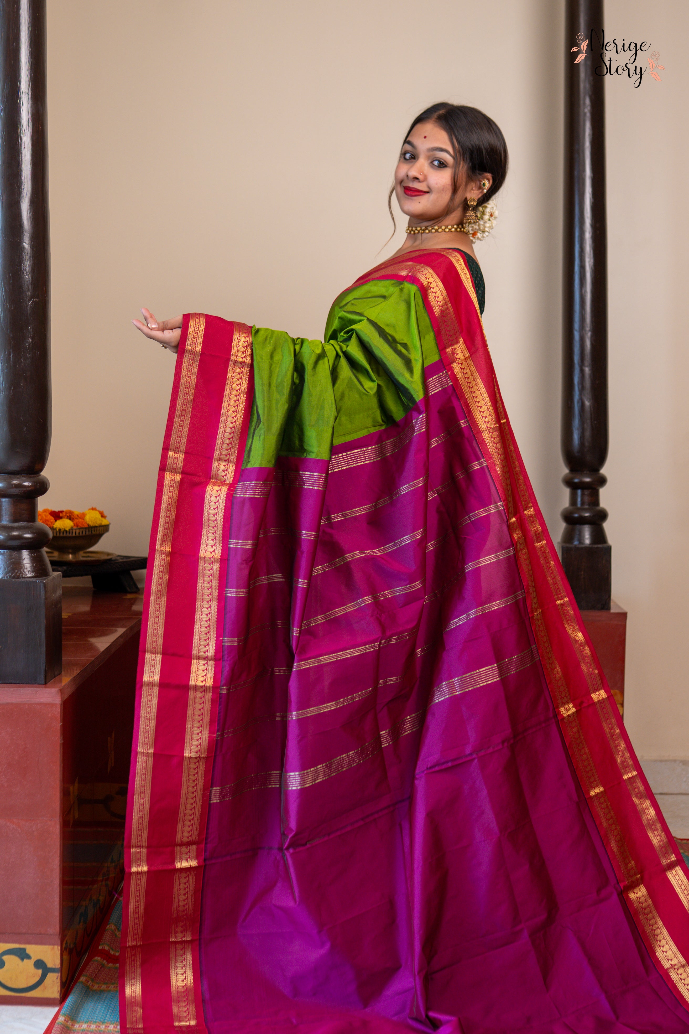 KUSUMA (ಕುಸುಮಾ)