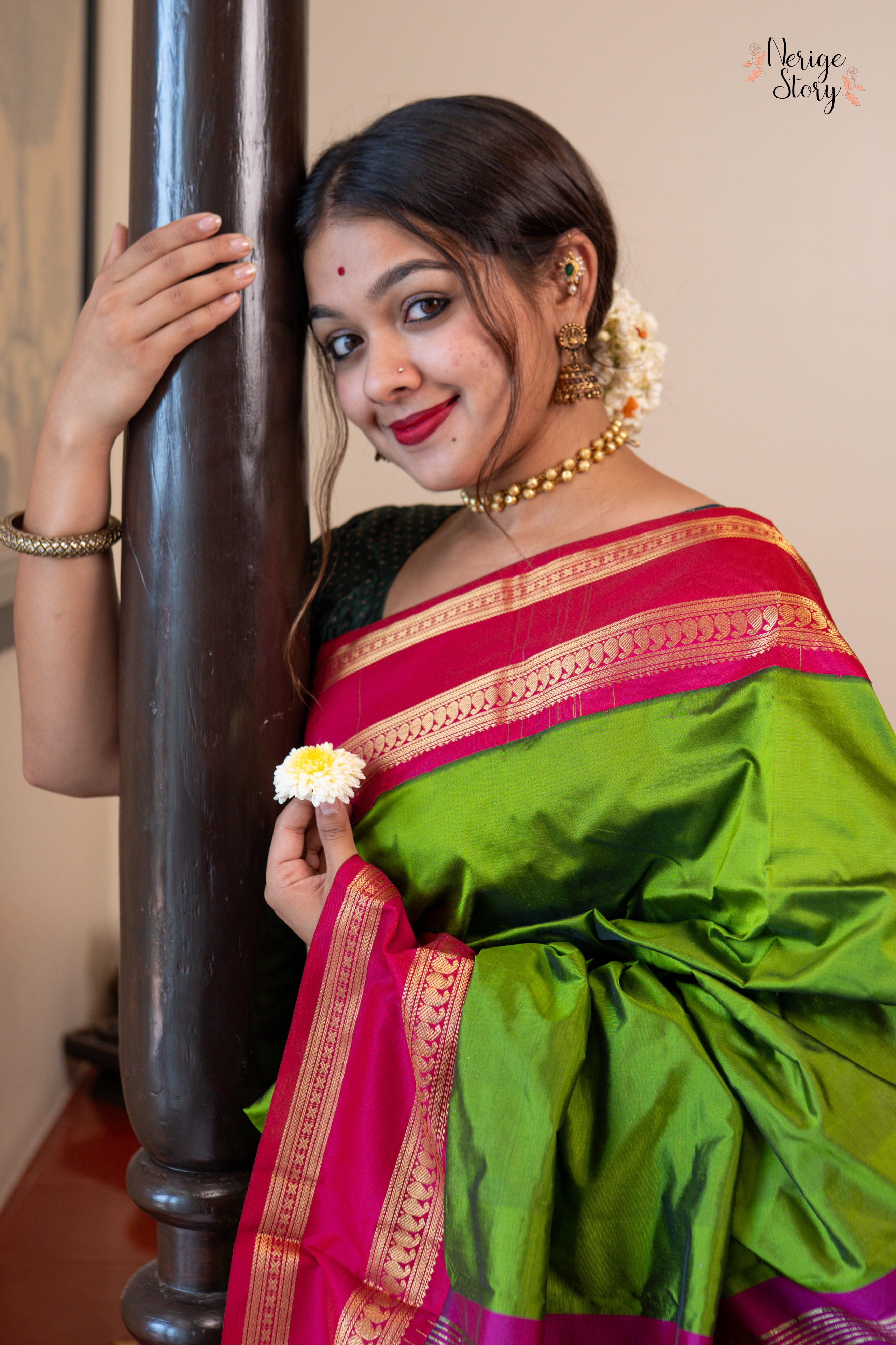 KUSUMA (ಕುಸುಮಾ)