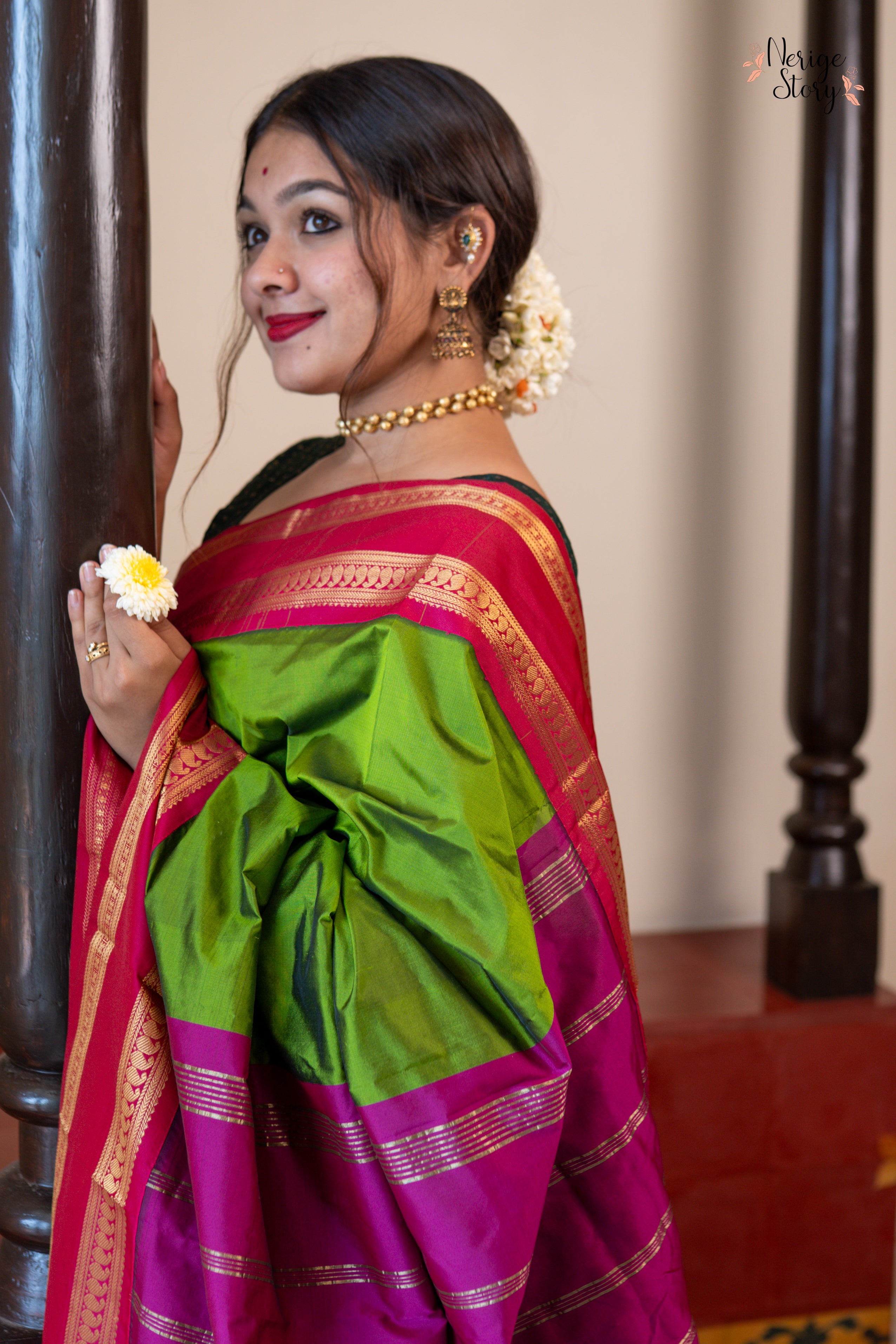 KUSUMA (ಕುಸುಮಾ)