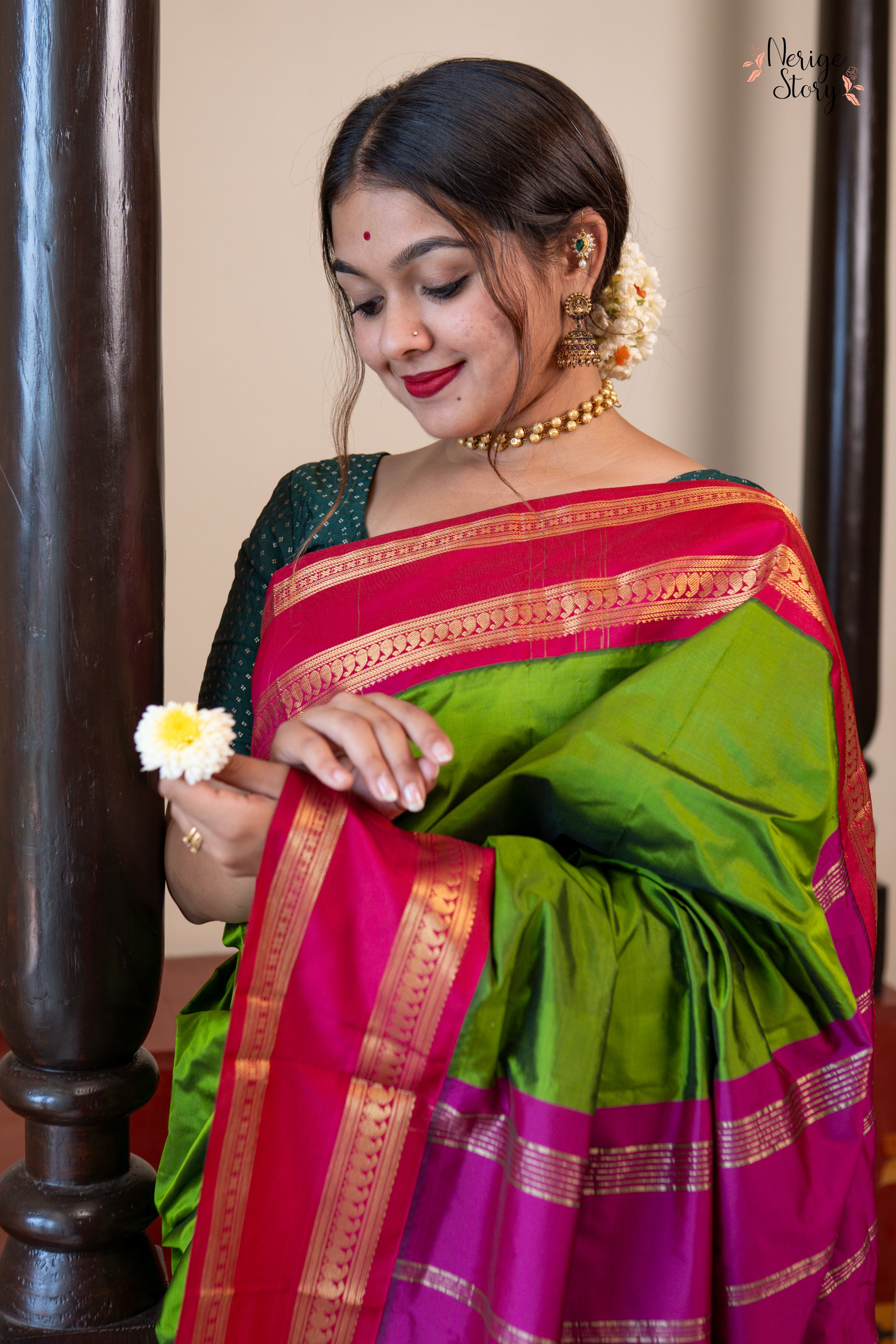KUSUMA (ಕುಸುಮಾ)