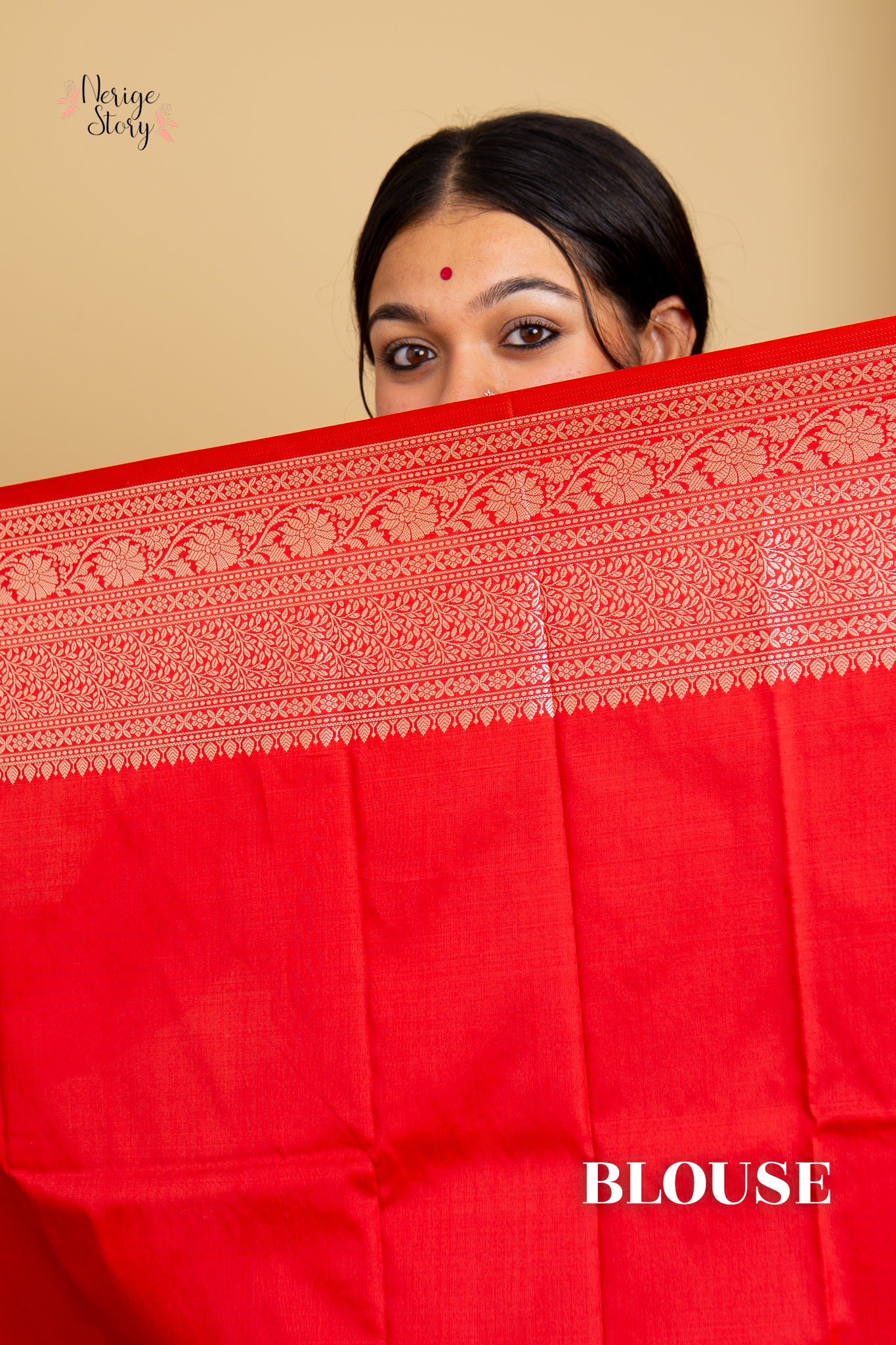 DEVANIKA (देवानिका)