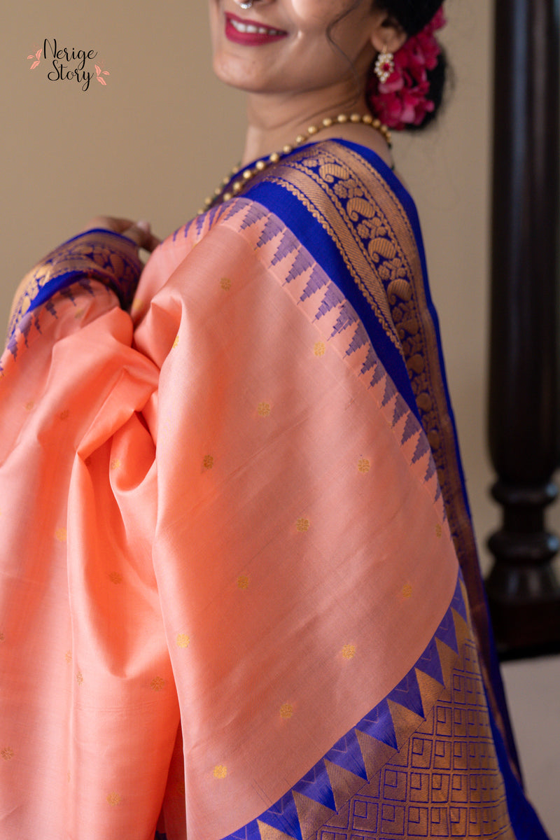 SHAARAVISUMA (శారవిసుమా)