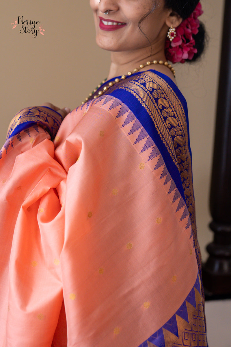 SHAARAVISUMA (శారవిసుమా)