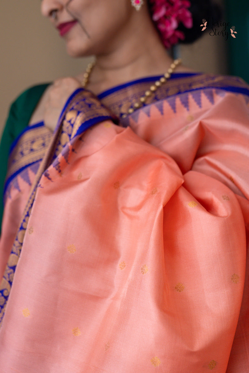 SHAARAVISUMA (శారవిసుమా)