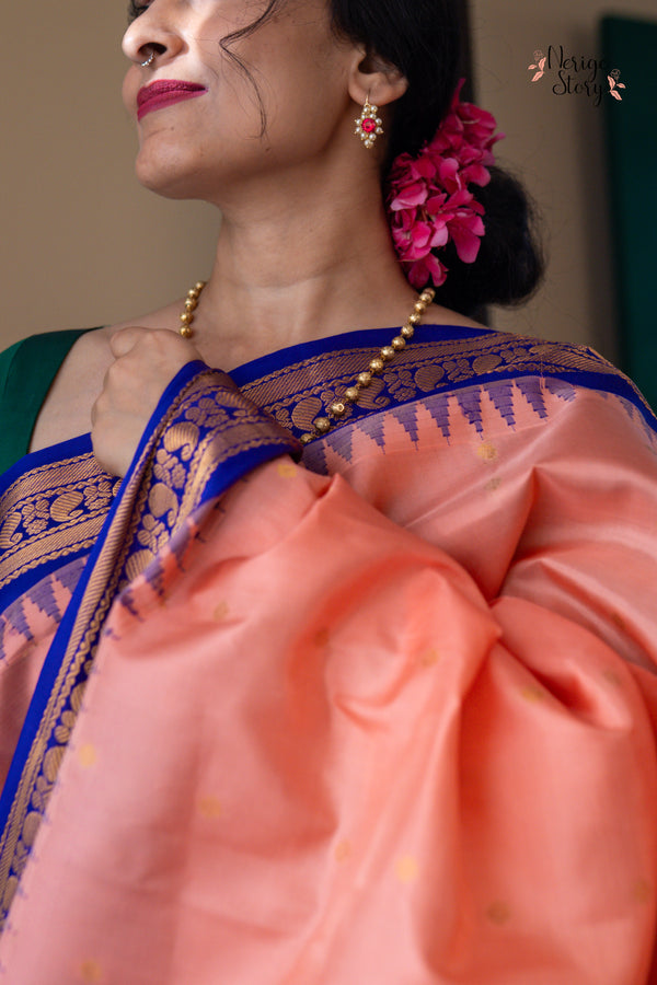 SHAARAVISUMA (శారవిసుమా)