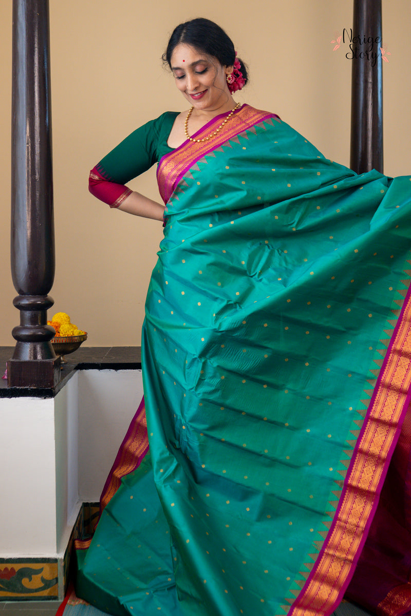 VAYUSUNDARI (వాయుసుందరి)