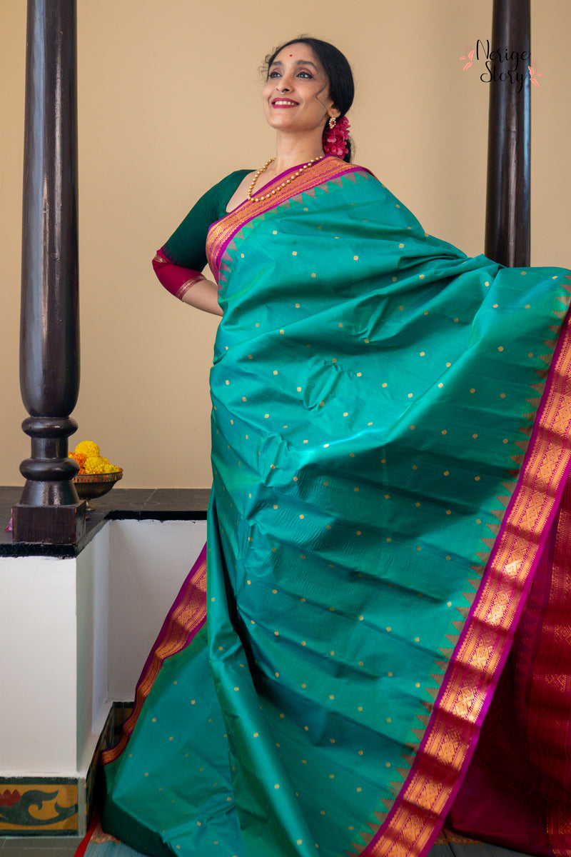 VAYUSUNDARI (వాయుసుందరి)