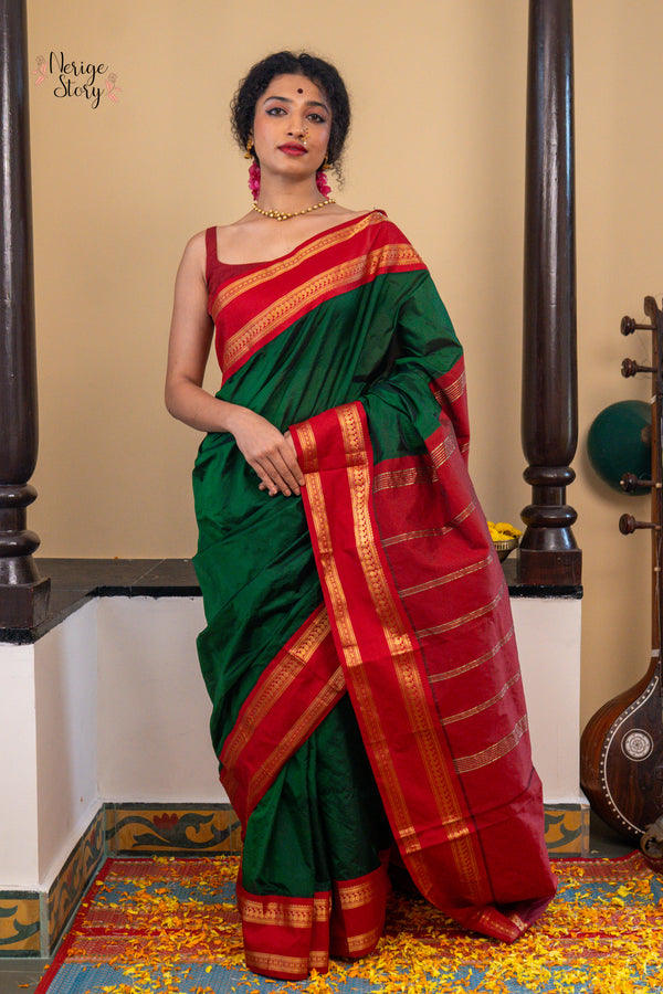 SUNDARIKA (ಸುಂದರಿಕಾ)