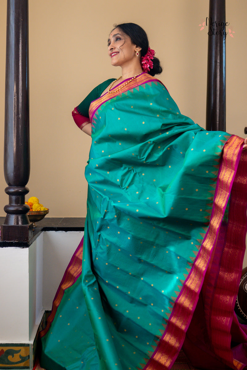 VAYUSUNDARI (వాయుసుందరి)