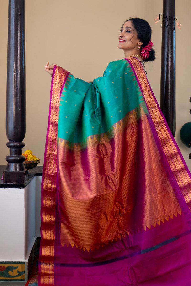VAYUSUNDARI (వాయుసుందరి)