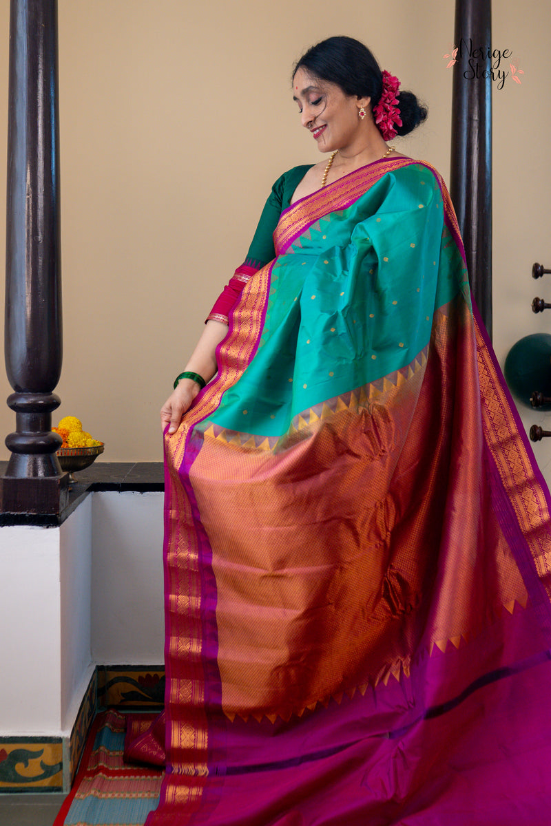 VAYUSUNDARI (వాయుసుందరి)