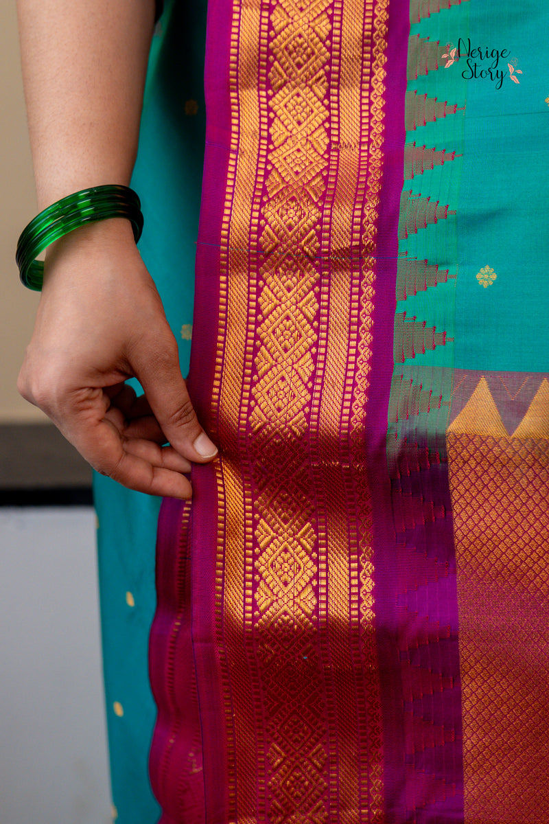 VAYUSUNDARI (వాయుసుందరి)