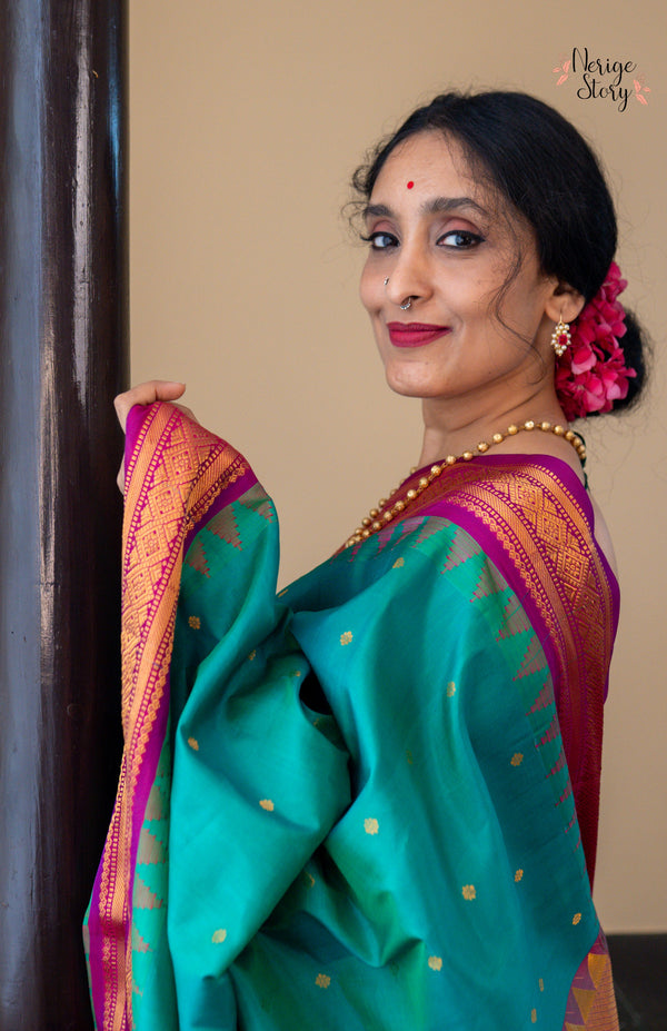 VAYUSUNDARI (వాయుసుందరి)
