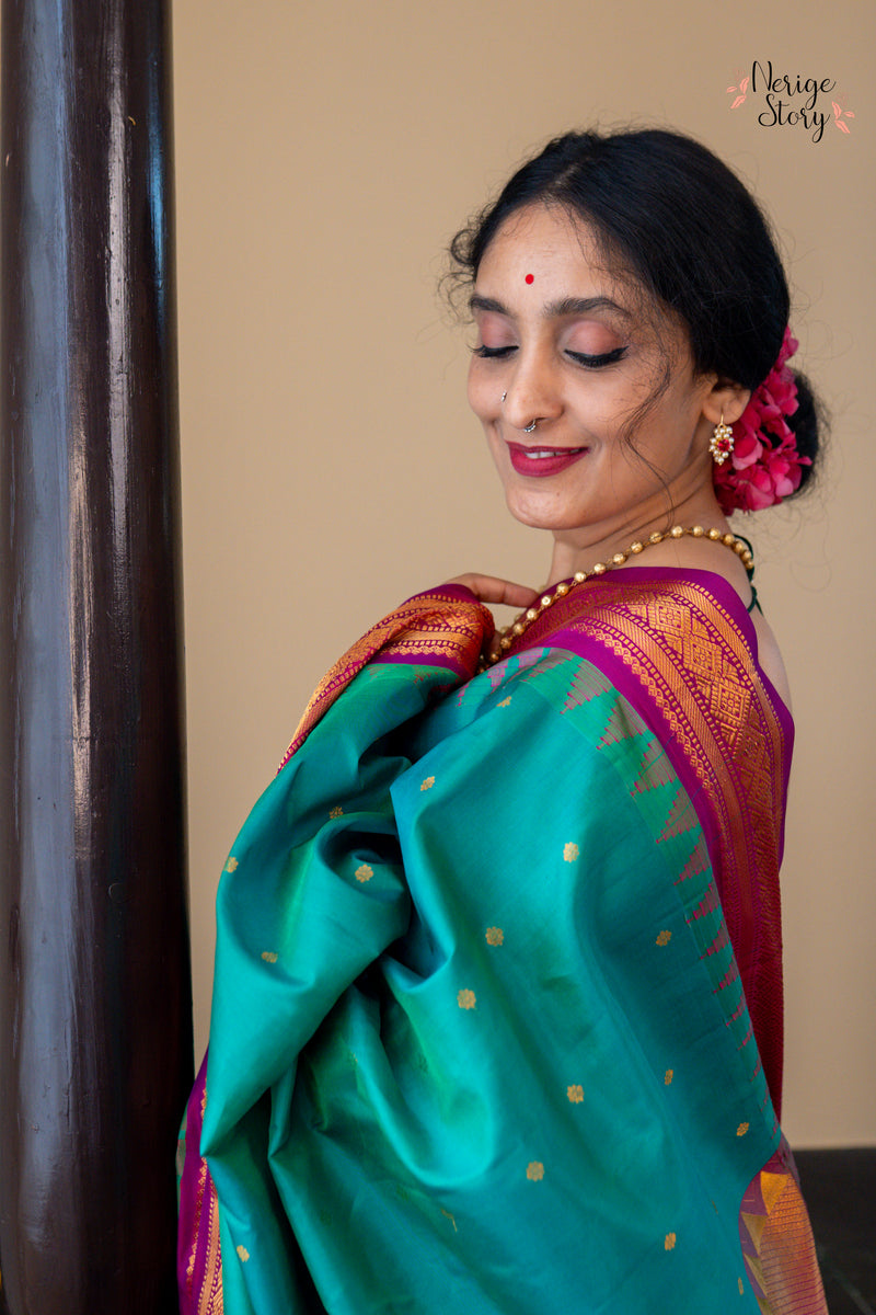 VAYUSUNDARI (వాయుసుందరి)